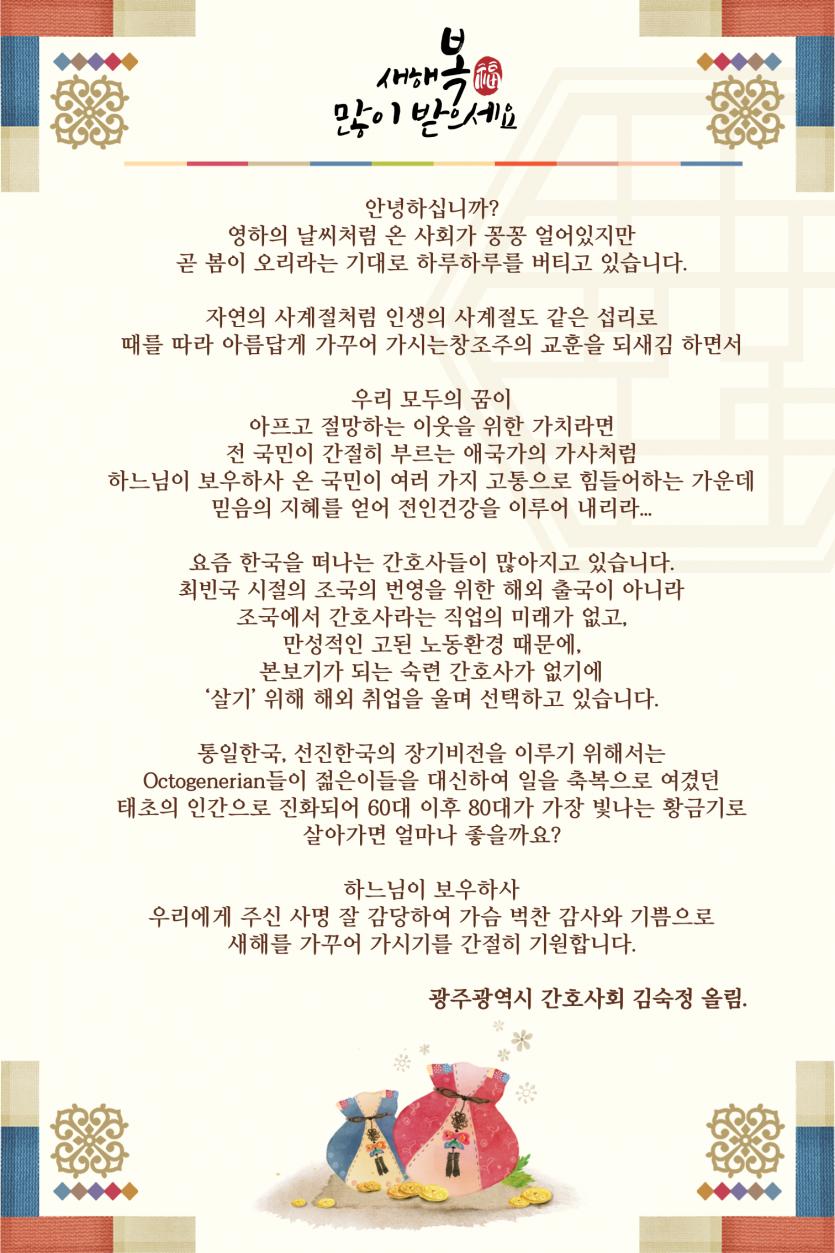 ea1b94b227b2441750652f8524fb3bab_1707264048_6602.png